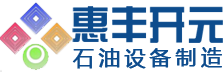 ӱݷῪԪʯ豸޹˾