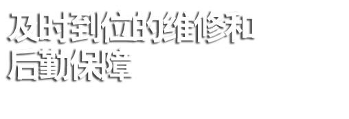 ṩбǲ졢ά޼